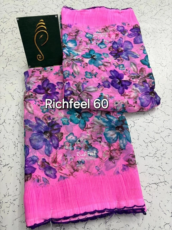 Richfeel 60 - 6.10mtr