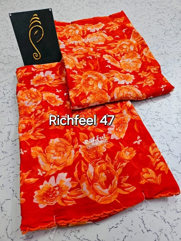 Richfeel 47 - 6.10mtr
