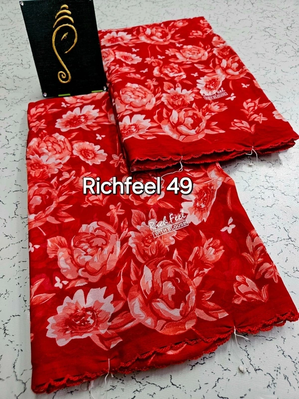 Richfeel 49 - 6.10mtr