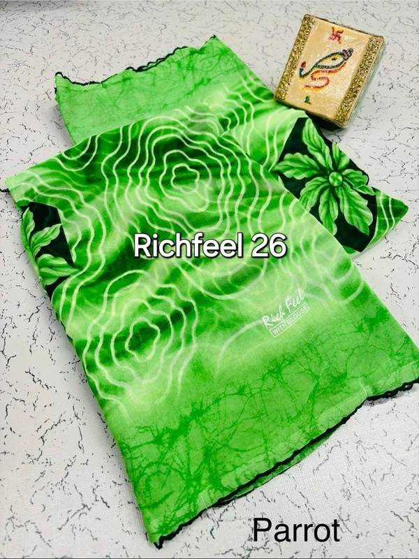 Richfeel 26 - 6.10mtr