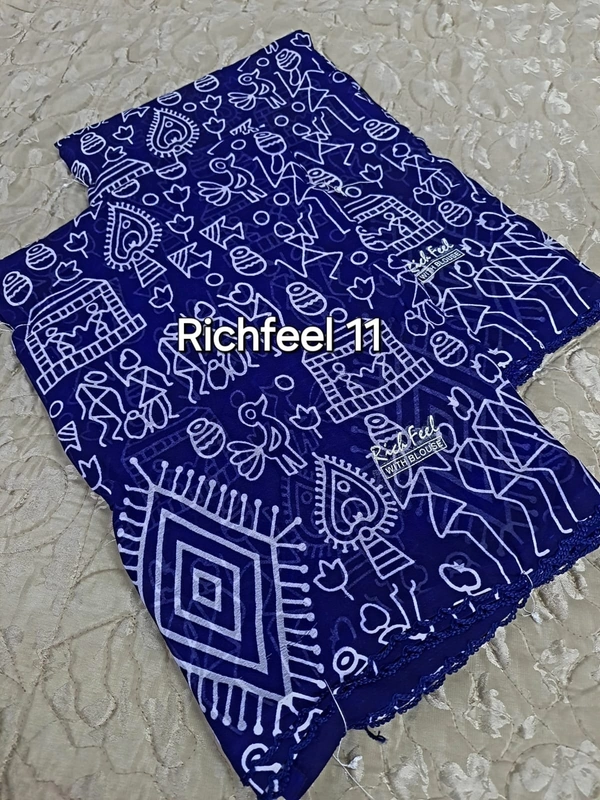 Richfeel 11 - 6.10mtr