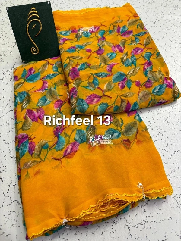 Richfeel 13 - 6.10mtr