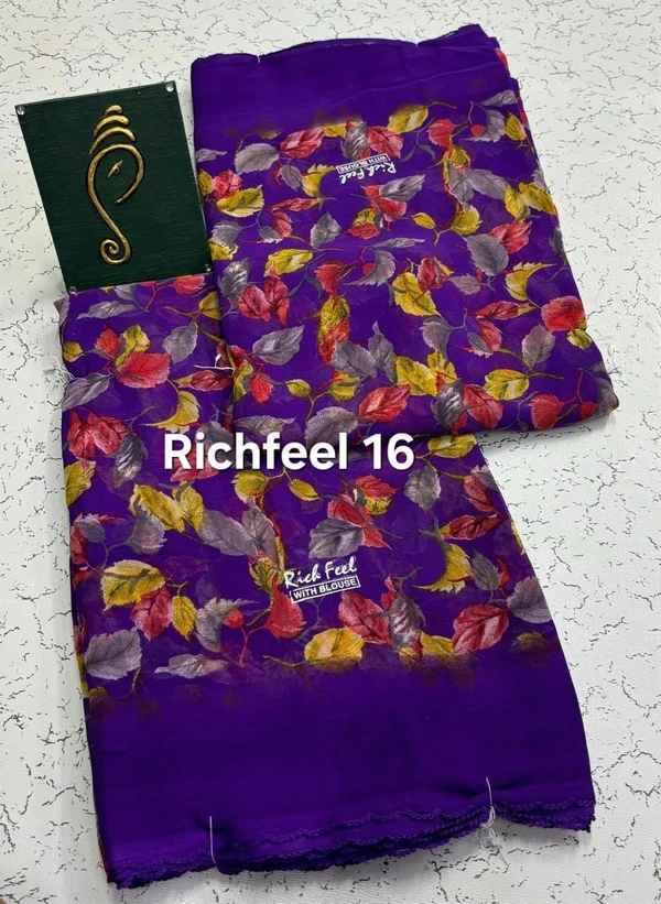 Richfeel 16 - 6.10mtr