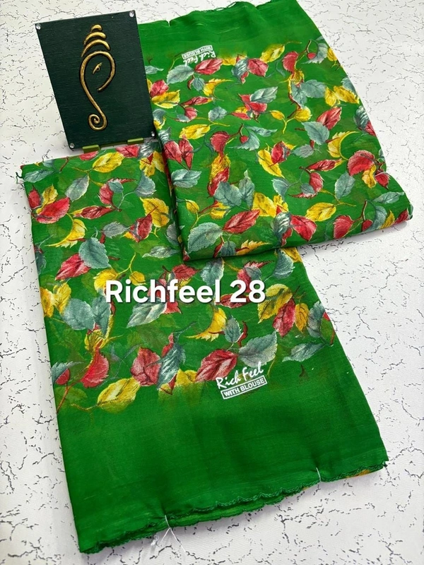 Richfeel 28 - 6.10mtr