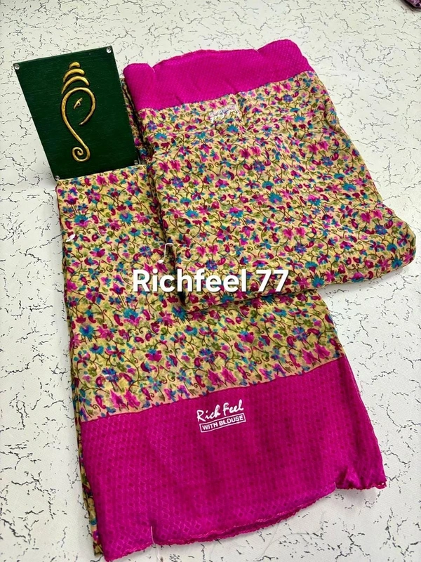 Richfeel 77 - 6.10mtr