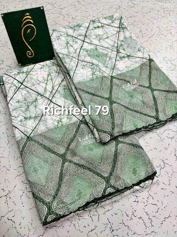 Richfeel 79 - 6.10mtr
