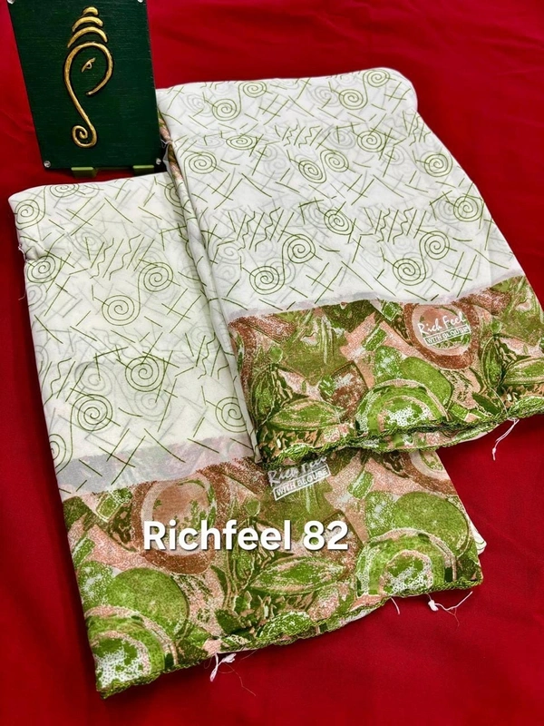 Richfeel 82 - 6.10mtr