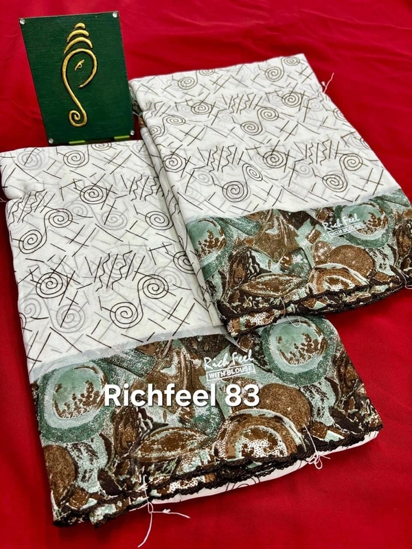 Richfeel 83 - 6.10mtr
