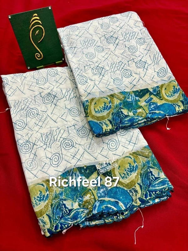 Richfeel 87 - 6.10mtr