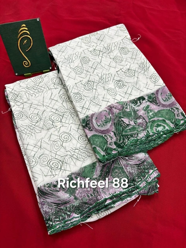Richfeel 88 - 6.10mtr