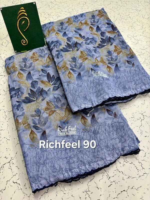 Richfeel 90 - 6.10mtr