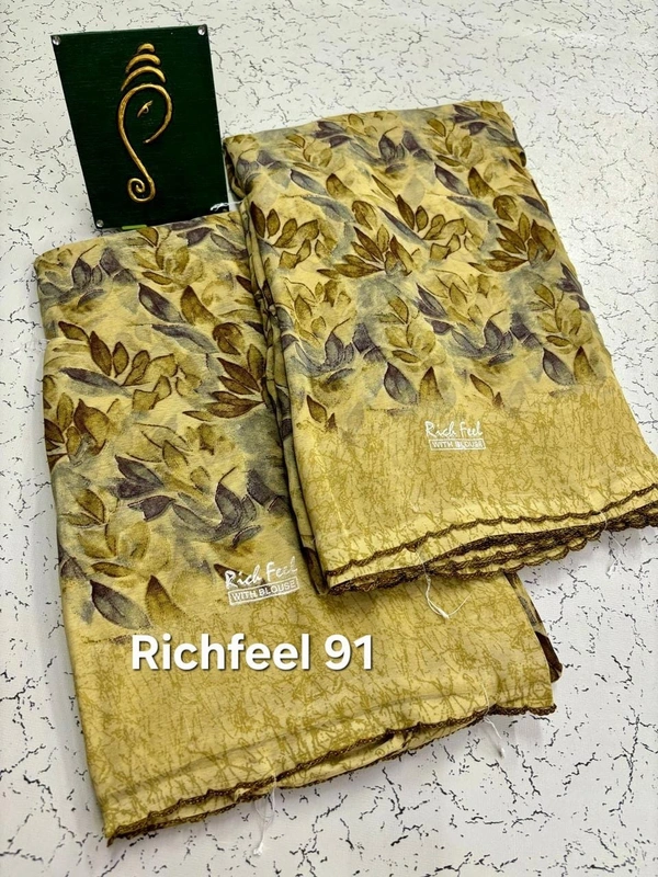 Richfeel 91 - 6.10mtr