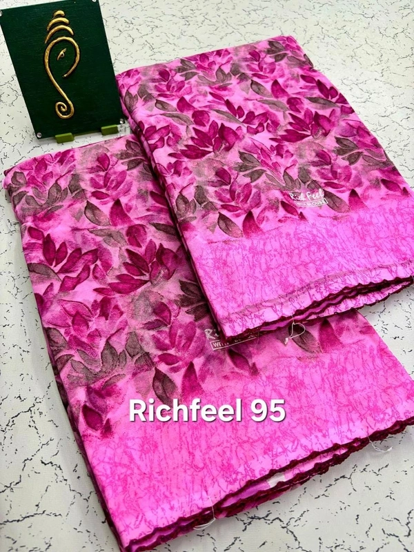 Richfeel 95 - 6.10mtr