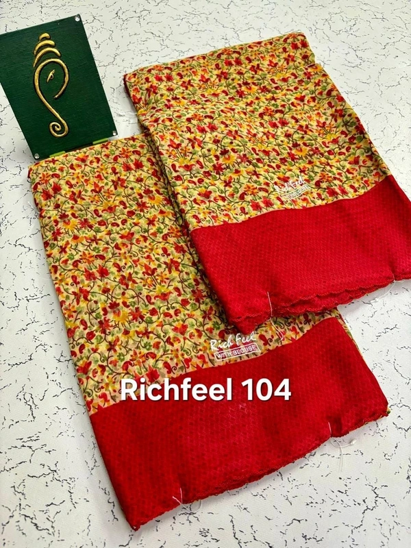 Richfeel 104 - 6.10mtr