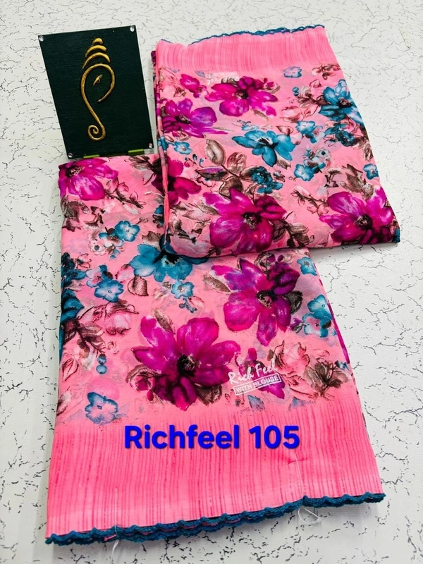 Richfeel 105 - 6.10mtr