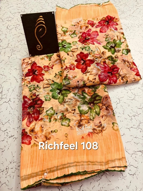 Richfeel 108 - 6.10mtr
