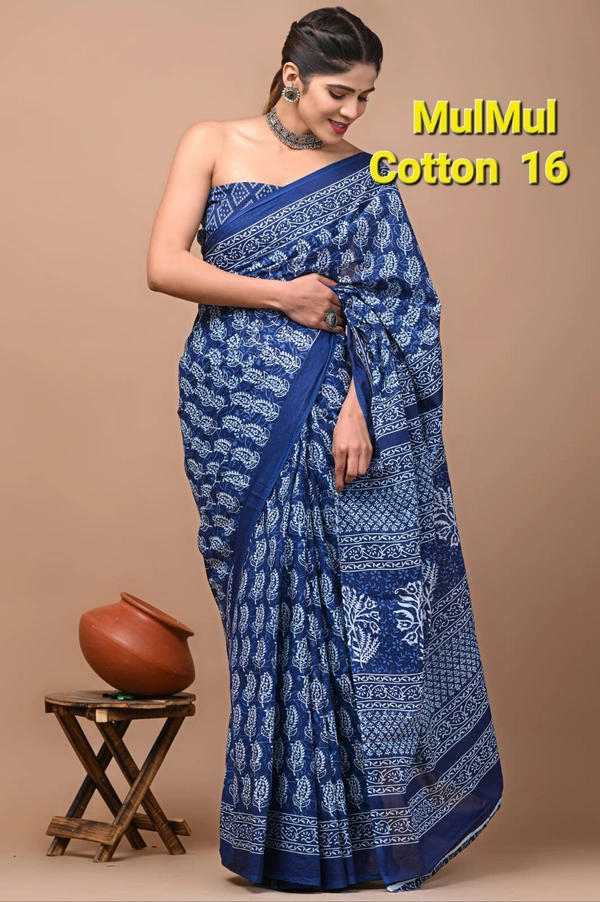 Mulmul cotton 16 - 6.30mtr