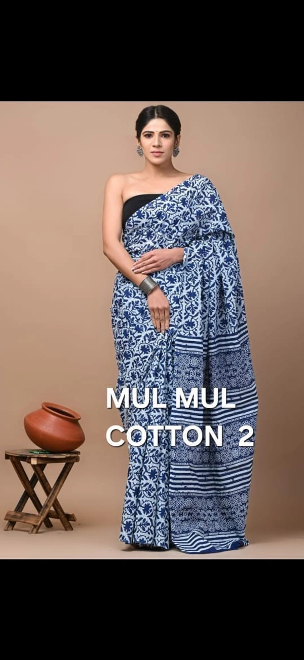 MulMul cotton 2 - 6.30mtr