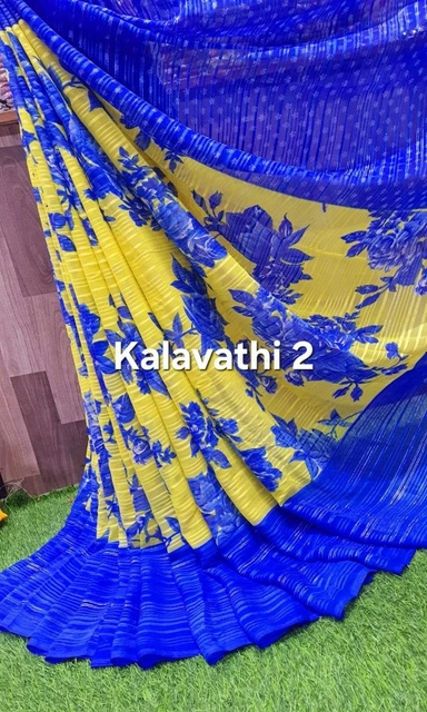 Kalavathi