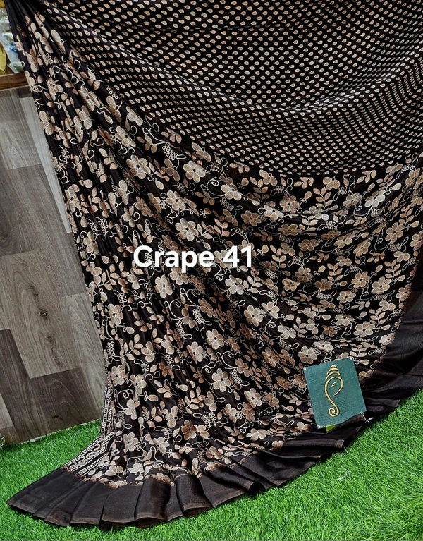 Crape 41 - 6.10mtr
