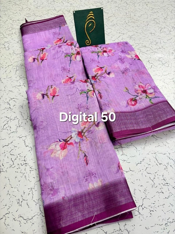 Digital 50 - 6.10mtr