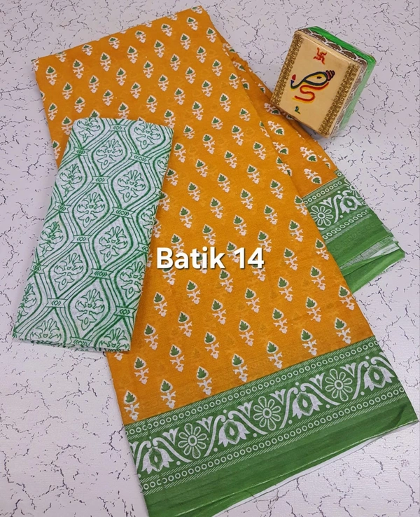 Batik 14 - 6.10mtr