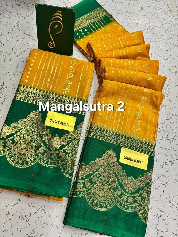 Mangalsutra 2 - 6.10 mtr