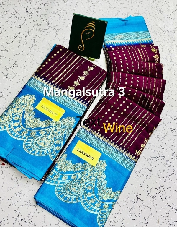 Mangalsutra 3 - 6.10 mtr