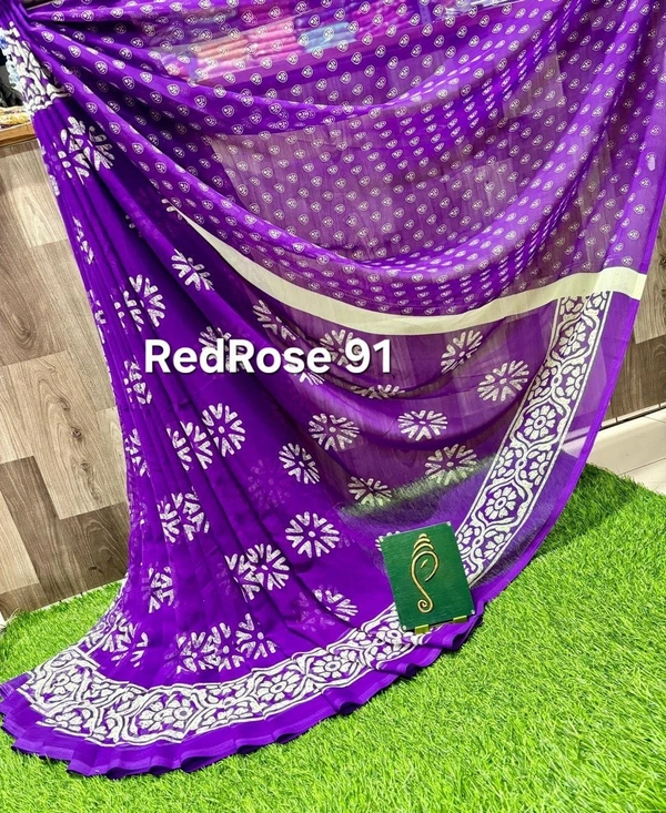 RedRose 91 - 6.10 mtr