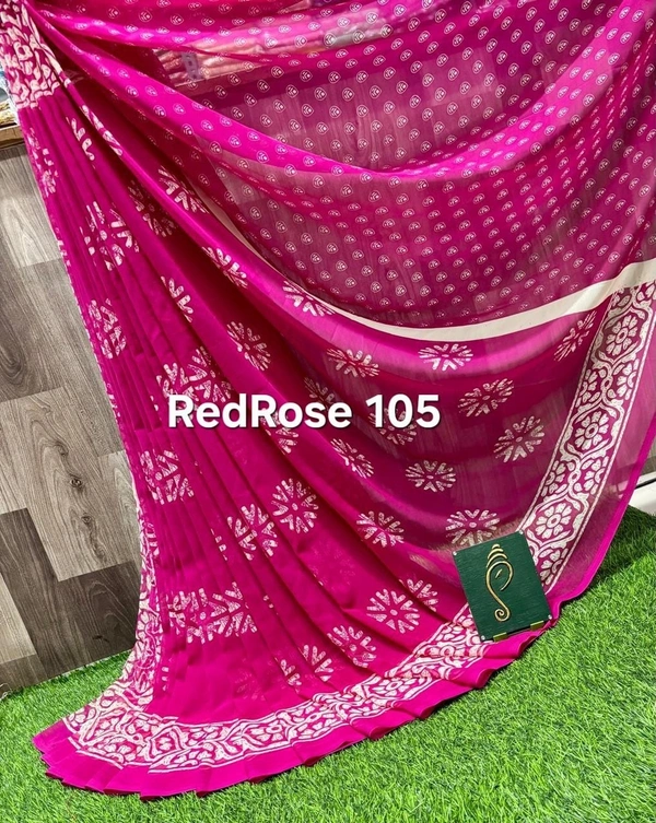RedRose 105 - 6.10 mtr