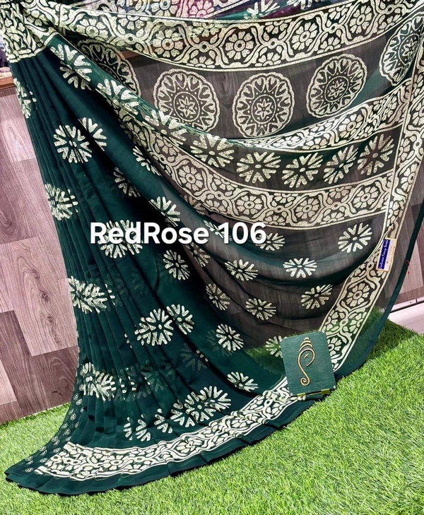 RedRose 106 - 6.10 mtr