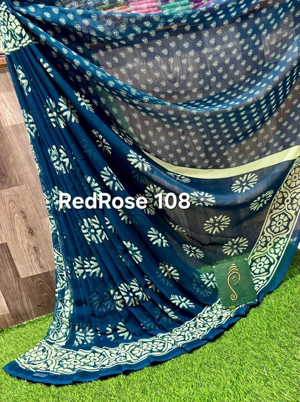RedRose 108 - 6.10 mtr