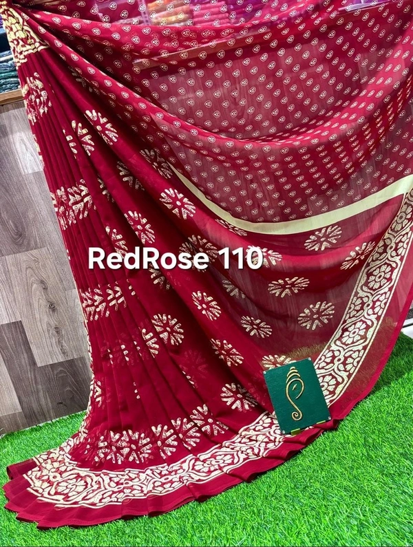 RedRose 110 - 6.10 mtr