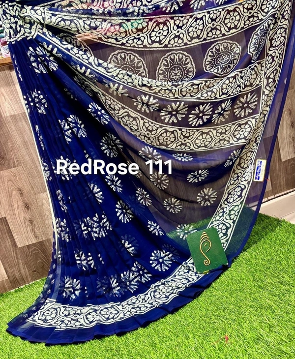 RedRose 111 - 6.10 mtr