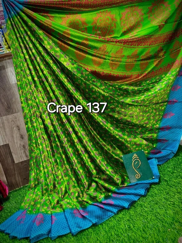 Crape 137 - 6.10 mtr
