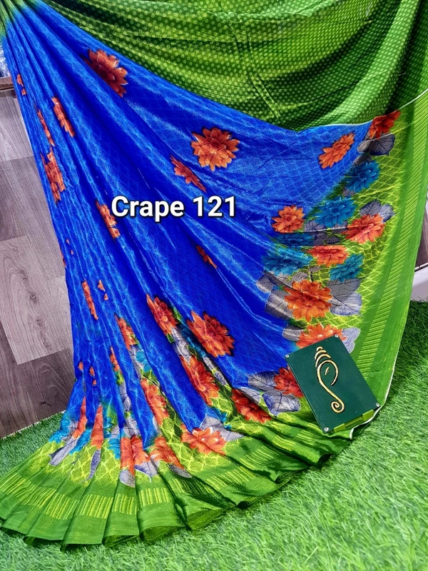 Crape 121 - 6.10 mtr