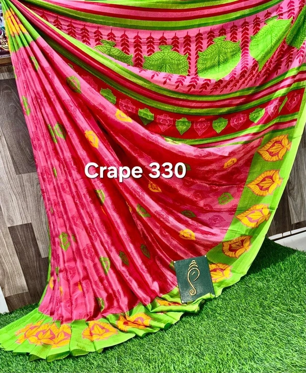 Crape 330 - 6.10 mtr