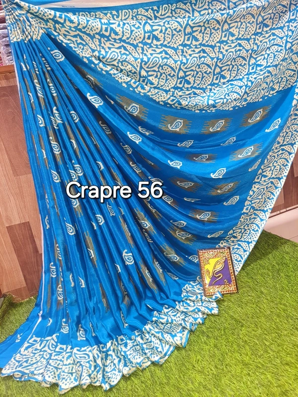 Crape 56 - 6.10 mtr