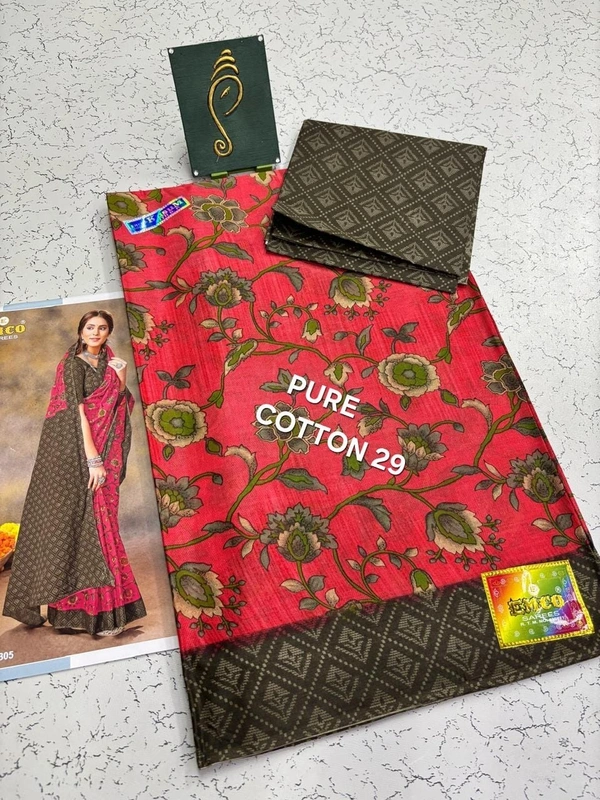 PureCotton 29 - 5.50saree+1mtr blouse