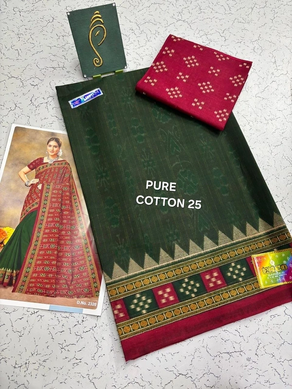 PureCotton 25 - 5.50saree+1mtr blouse