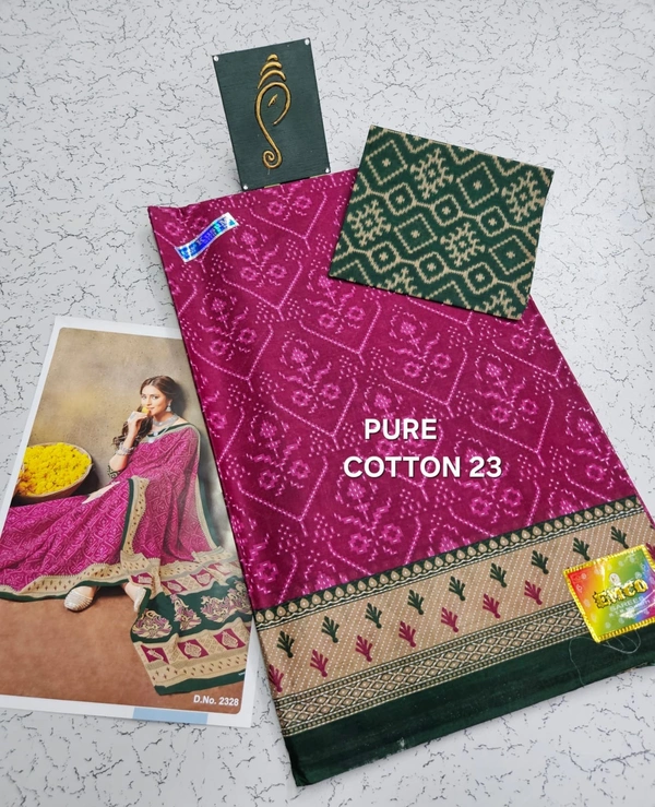 PureCotton 23 - 5.50saree+1mtr blouse