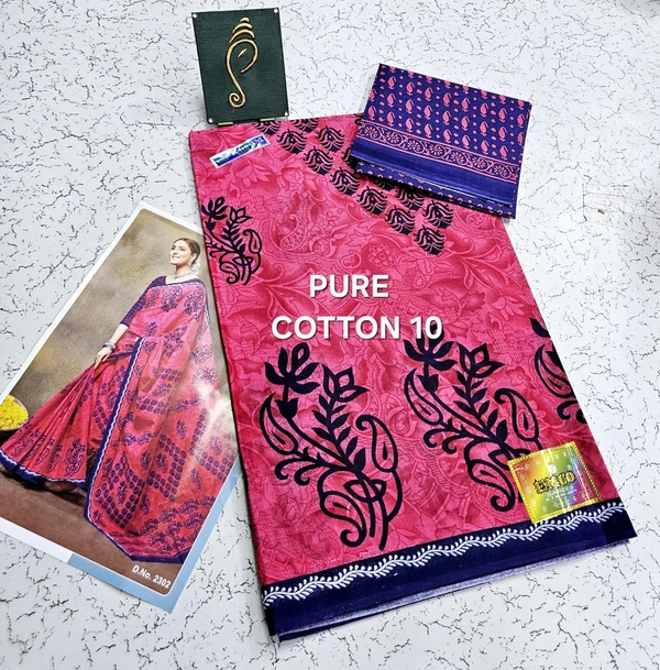 PureCotton 10 - 5.50saree+1 mtr blouse