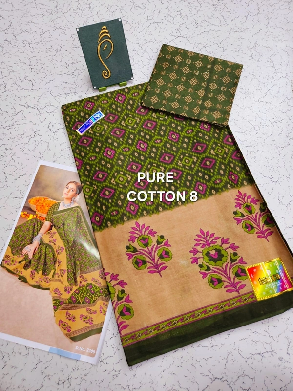 PureCotton 8 - 5.50saree+1mtr blouse