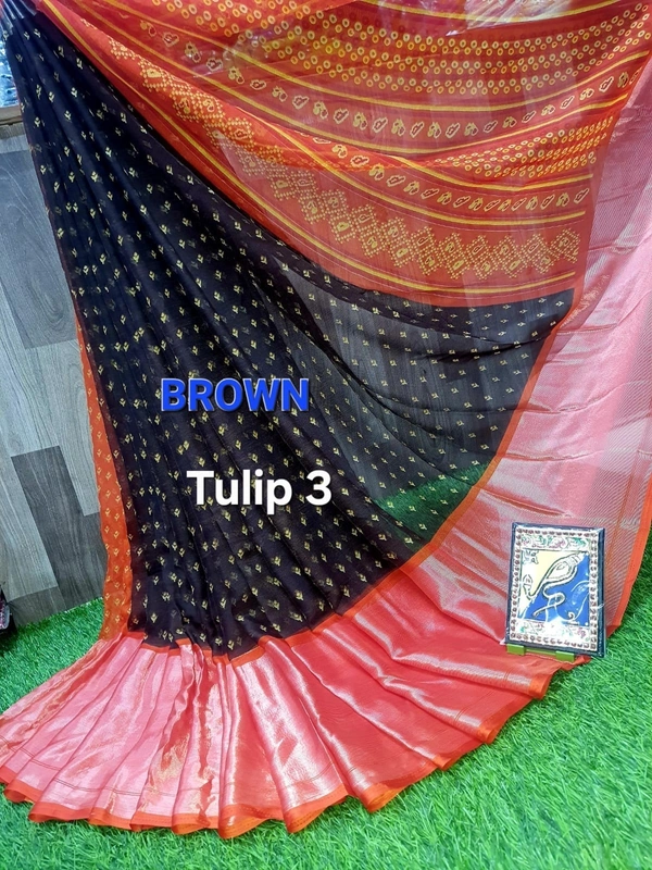 Tulip 3 - 6.10mtr