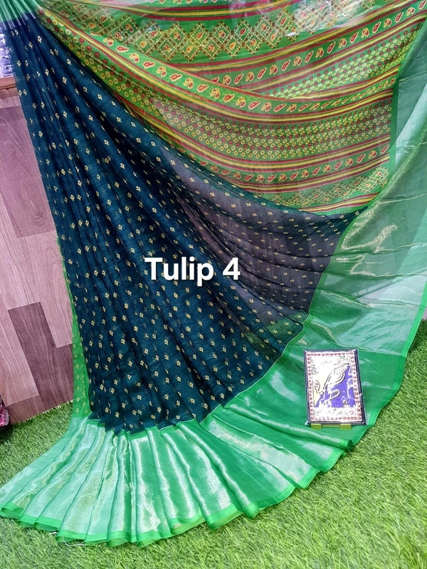 Tulip 4 - 6.10mtr