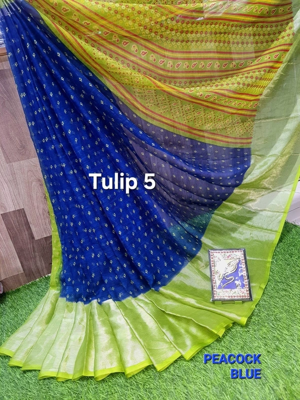 Tulip 5 - 6.10mtr