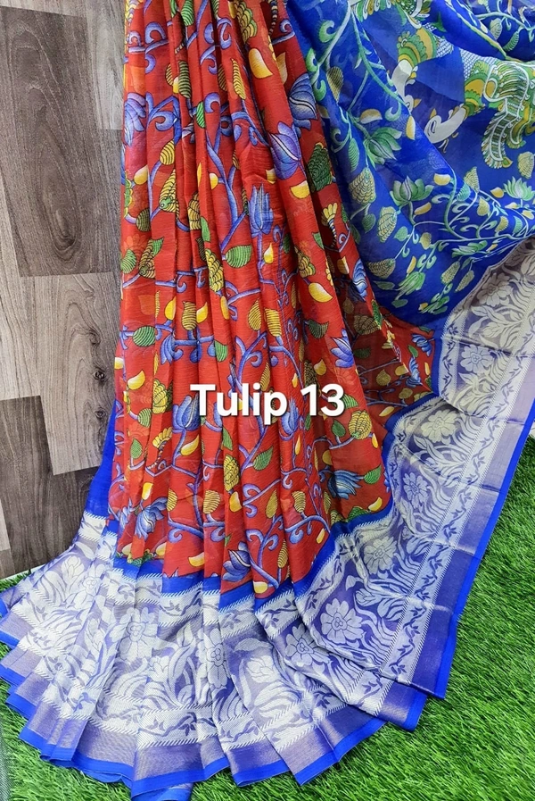 Tulip 13 - 6.10mtr