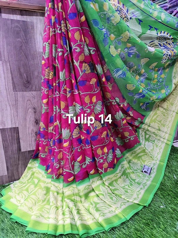 Tulip 14 - 6.10mtr