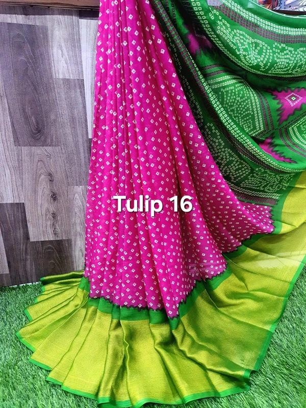 Tulip 16 - 6.10mtr