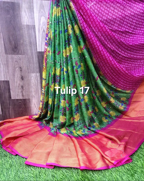 Tulip 17 - 6.10 mtr